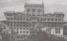 Bank Ottoman Բանկ Օտտոման